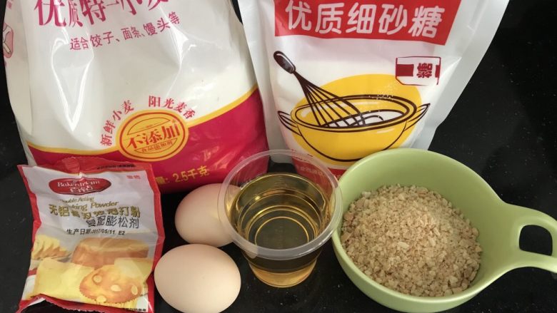 花生酥~简易做法,材料准备⬆️