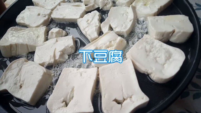 照烧豆腐,如图