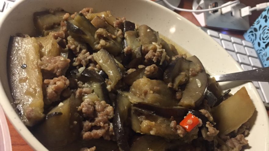茄子煲