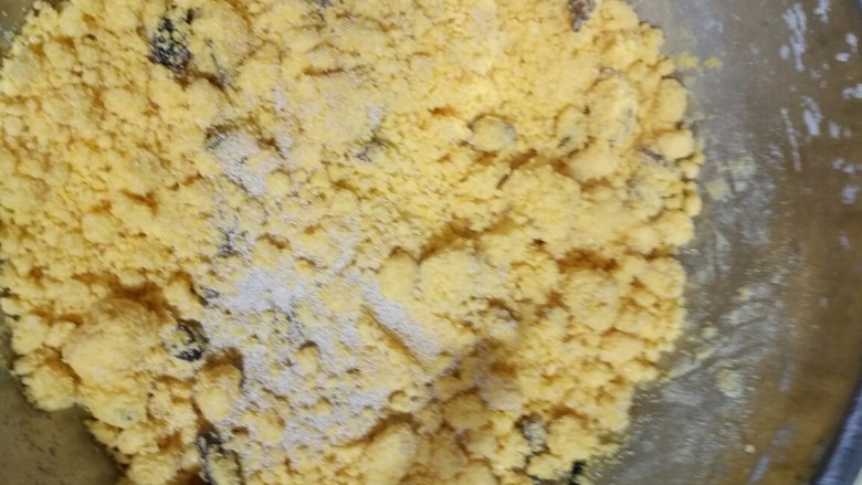 豆奶馒头玉米面葡萄干窝头,活的差不多,晾凉放酵母