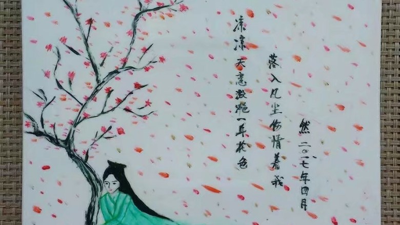 那些日子做过的餐盘画,编辑完毕,希望大家喜欢。
