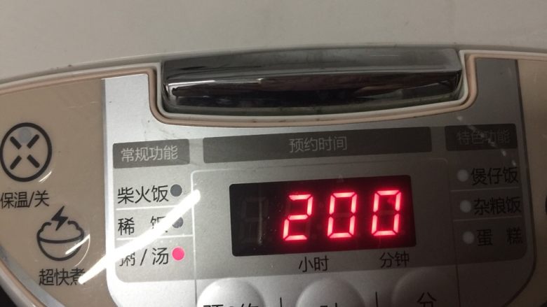 彩薯糖水,开启粥/汤功能
