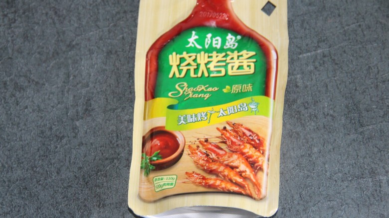 烤干豆腐卷,准备<a style='color:red;display:inline-block;' href='/shicai/ 47006'>烧烤酱</a>