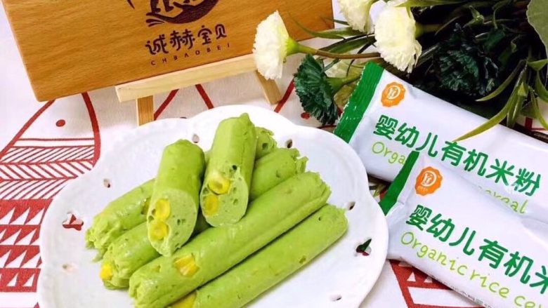 【宝宝菠菜鸡肉肠】12m+,成品