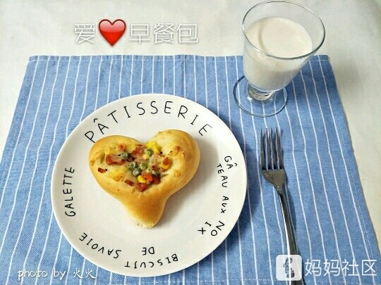最爱面包+心形杂蔬面包,当早餐包也不错哦!