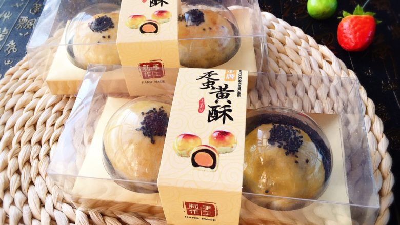 美味的蛋黄酥,大爱!