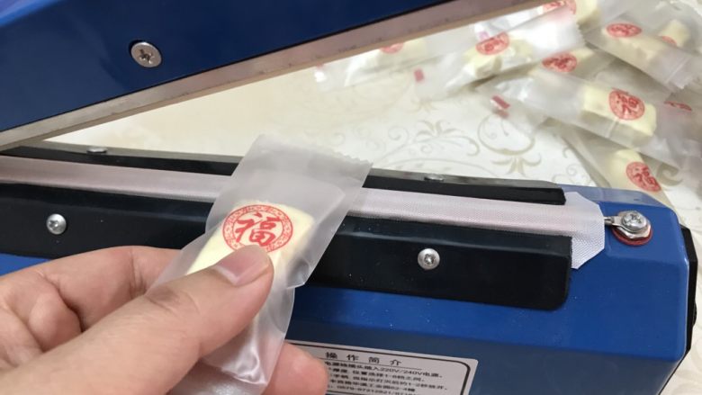 花生牛轧糖(棉花糖版),机压封口