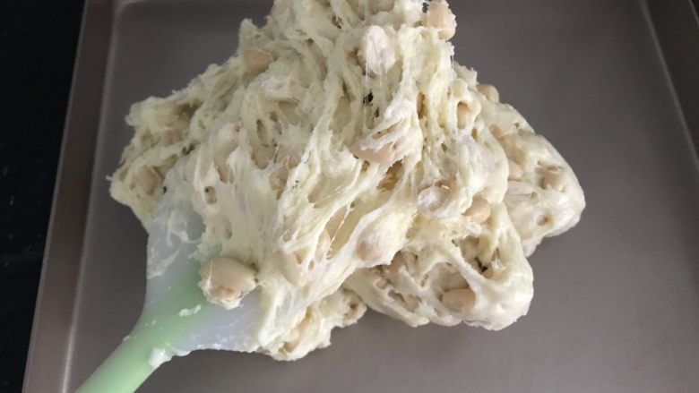 花生牛轧糖(棉花糖版),然后放入不粘烤盘里,怕粘也可以垫油纸