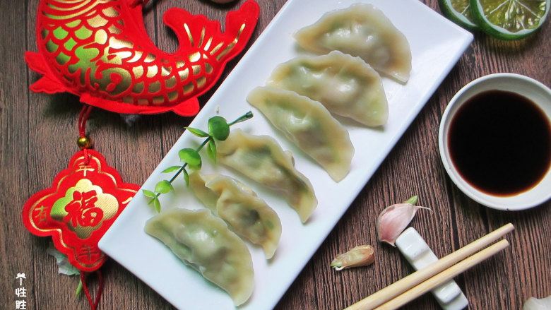 猪肉白菜水饺,口感比较清新,不会太油腻