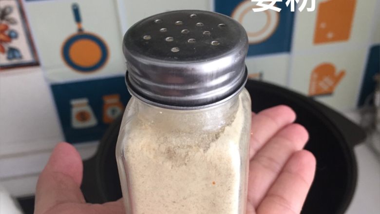 鸡肉咖喱饭🍛,我不喜欢吃生姜,所以用的是姜粉
