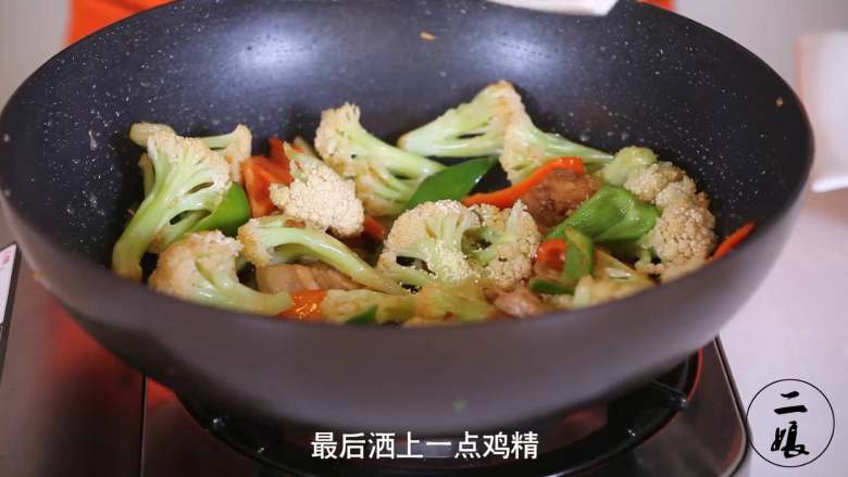 干锅花菜,最后关火,装盘
