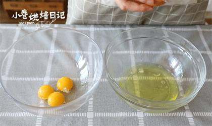 原来刷爆朋友圈的网红“豆乳盒子”做法这么简单,分分钟沦陷哦~,制作蛋糕体,分蛋处理,分离出四个<a style='color:red;display:inline-block;' href='/shicai/ 15'>蛋黄</a>,蛋清冷藏。