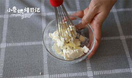 原来刷爆朋友圈的网红“豆乳盒子”做法这么简单,分分钟沦陷哦~,奶酪搅拌顺滑。