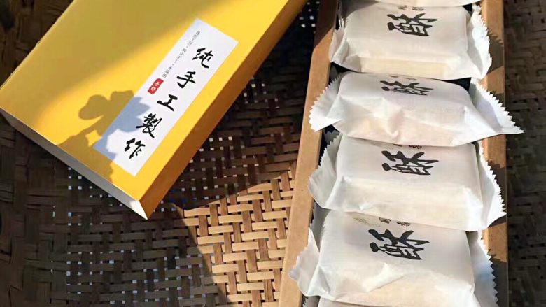 凤梨酥(纯凤梨馅),密封包装,冷藏保存,保质期7天