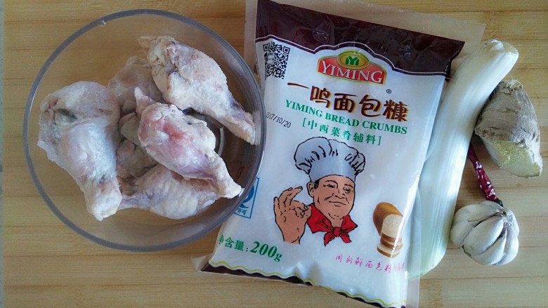 蒜香脆皮鸡腿(烤箱版),准备食材