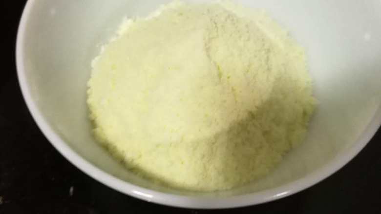 雪花酥,奶粉称好重量