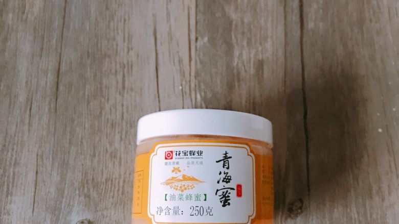 「低卡系列」自制吐司烤布丁,为了更加健康，我用了蜂蜜，你也可以用砂糖，炼奶等等，增加甜味。