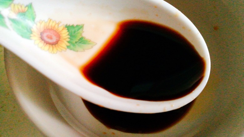 圆土豆~鱼香土豆片,加入<a style='color:red;display:inline-block;' href='/shicai/ 750'>陈醋</a>