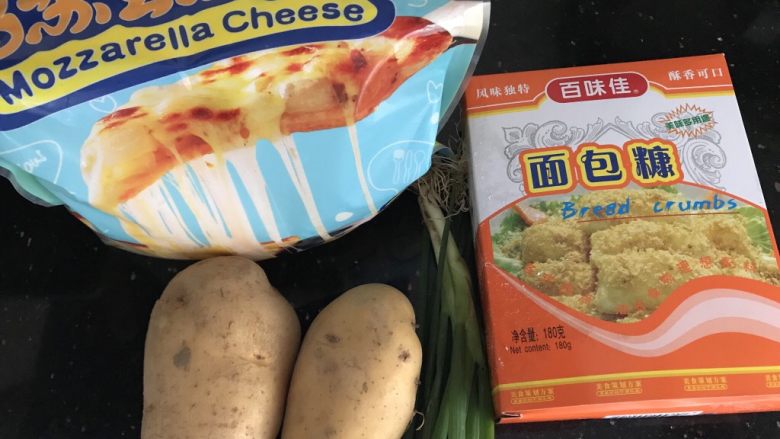 圆土豆~烤香葱芝士心土豆球,材料准备