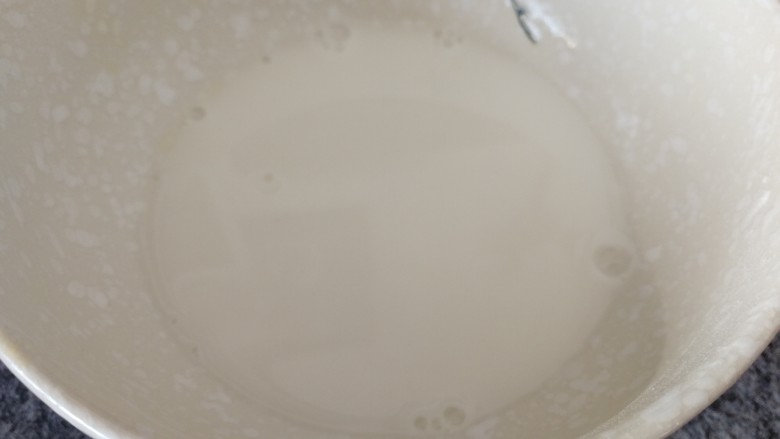 酥黄菜,调好的淀粉水,要粘稠一点
