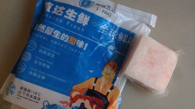 磷虾猪肉云吞,冷冻包装,使用前需提前放在室温解冻