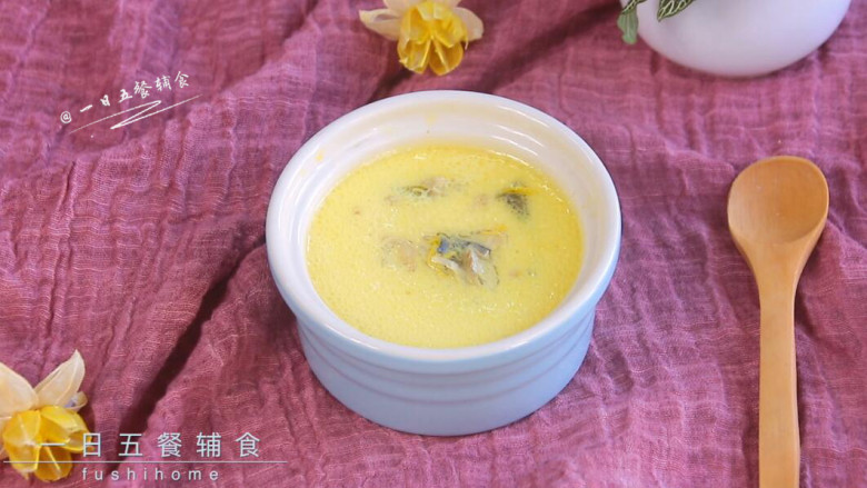 昂公蒸蛋,Q弹的蒸蛋,再加上鱼的鲜美,吃了下顿还想吃。