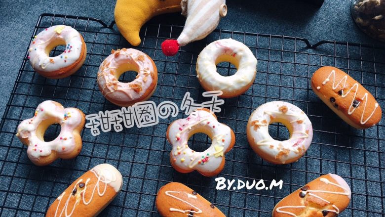 甜甜圈🍩蛋糕！蛋糕！
不是油炸的面包！,好看