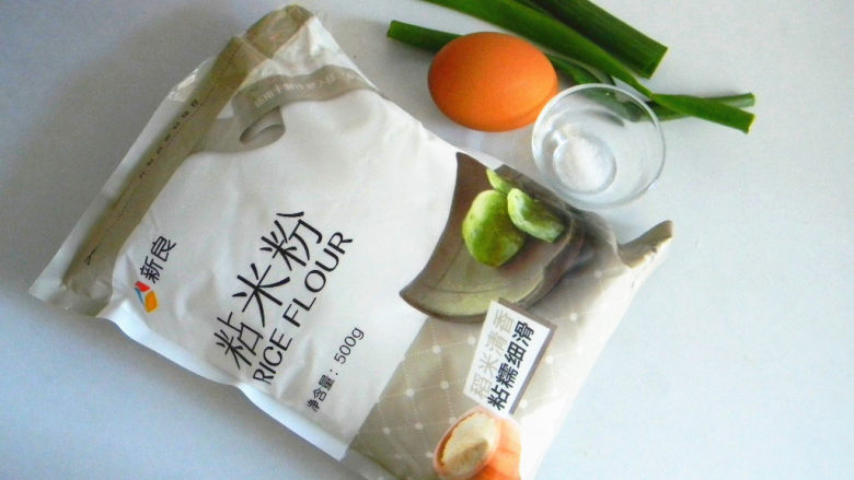 百变鸡蛋+粘米粉蛋饼,
材料备好