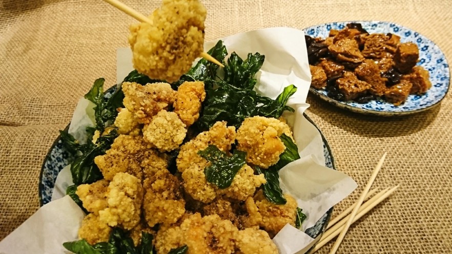 鹹酥雞