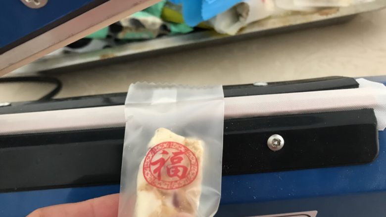 雪花酥,封口,卫生好存放还方便携带!