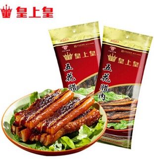 腊肠腊肉焖饭,<a style='color:red;display:inline-block;' href='/shicai/ 436'>腊肉</a>用的广式<a style='color:red;display:inline-block;' href='/shicai/ 436'>腊肉</a>