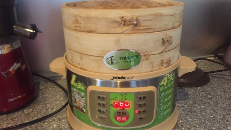 独特竹香风味粉蒸肉,调好时间不用去管它,到时间自动关火。