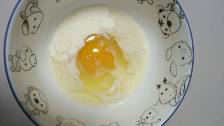 面包机版蛋挞,这个又加入<a style='color:red;display:inline-block;' href='/shicai/ 893'>炼乳</a>了