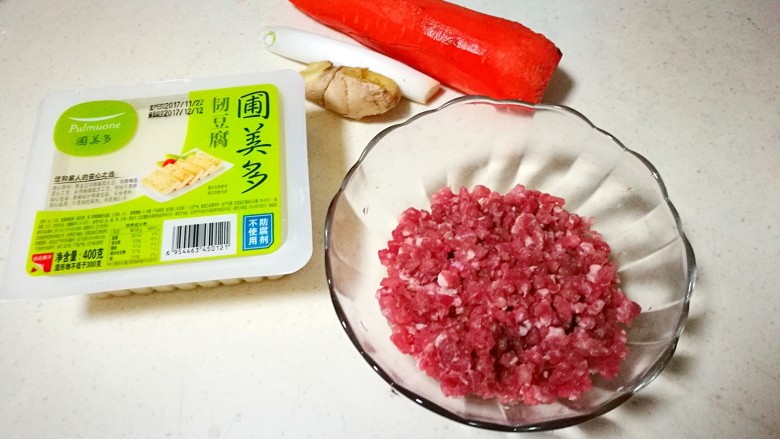 创意蒸菜~过桥豆腐,所需食材备齐