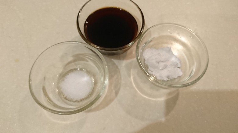 芹時明月,醃料:醬油、定粉、鹽