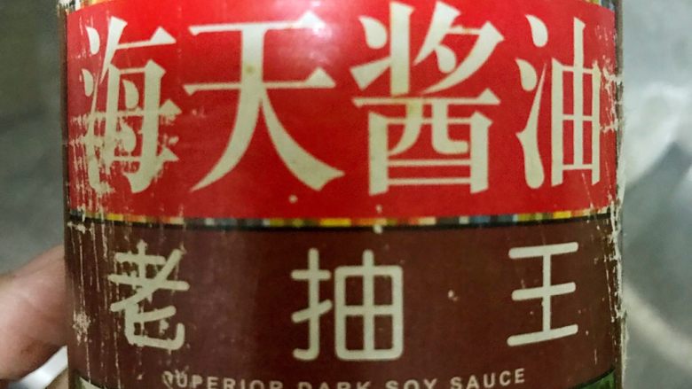 糖醋排骨,加适量老抽调色，大火收汁