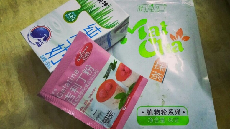 玫瑰抹茶糕,材料备好