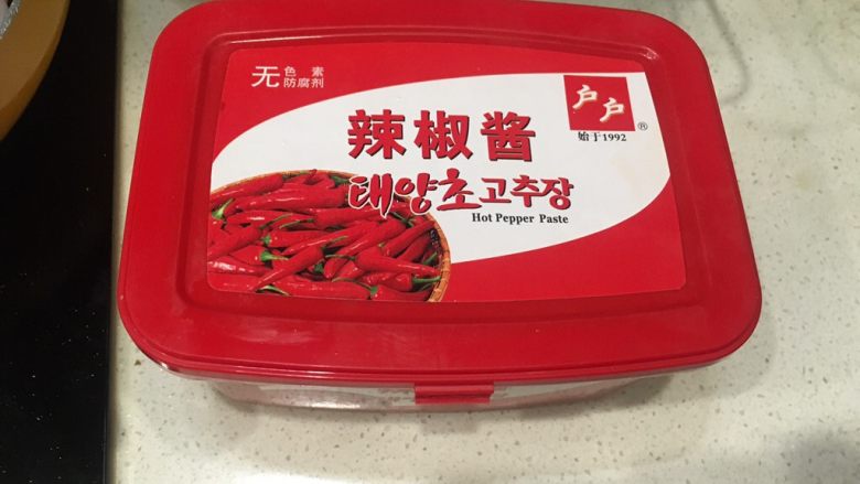 韩式辣炒年糕,准备好韩式辣椒酱,调味全靠它。