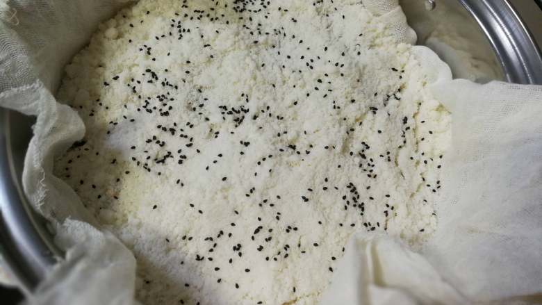 米糕(枣泥+黑芝麻),座上去·