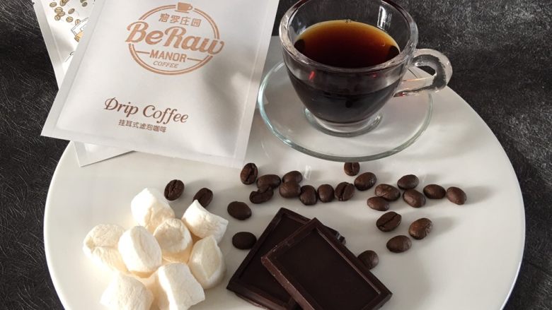 欧美网红——脏咖啡Dirty Coffee,准备好所需材料;