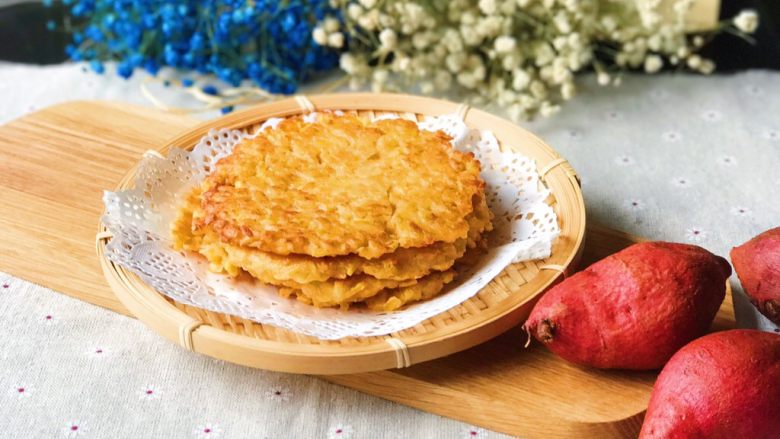 香煎红薯饼