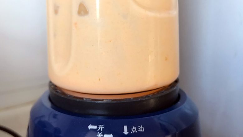 网格蛋卷,打成细腻的泥~