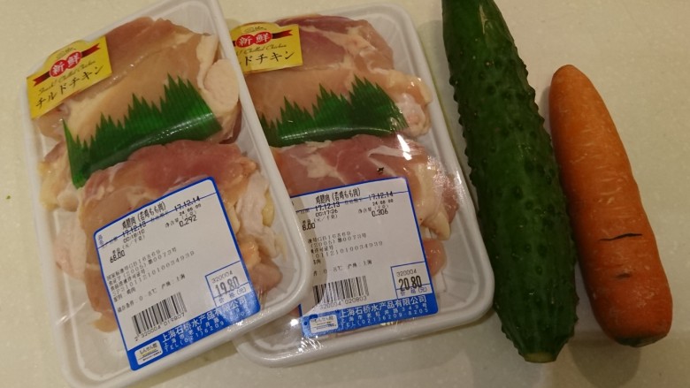 一鍋兩菜!
金針菇卷+宮保雞丁,菜式2:雞腿肉、黃瓜、紅蘿蔔
