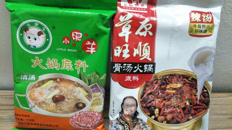 鸳鸯火锅,图方便买的现成的火锅底料，有时间的可以自己做