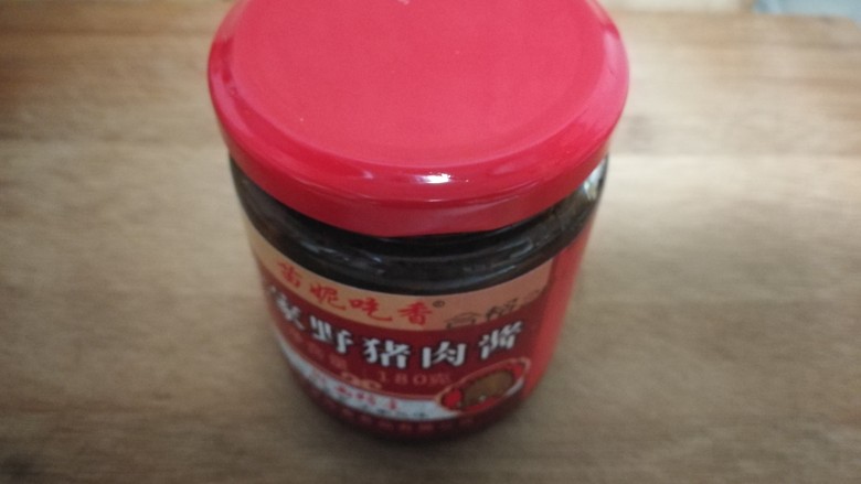 东北吃法_酱香窝瓜蒸豆腐,<a style='color:red;display:inline-block;' href='/shicai/ 34280'>猪肉酱</a>(用别的酱也可)