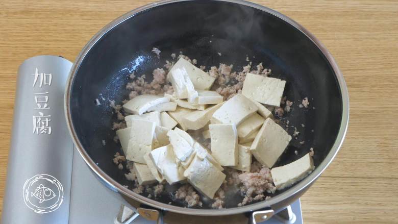 12m+肉末烧豆腐(宝宝辅食),下豆腐块~