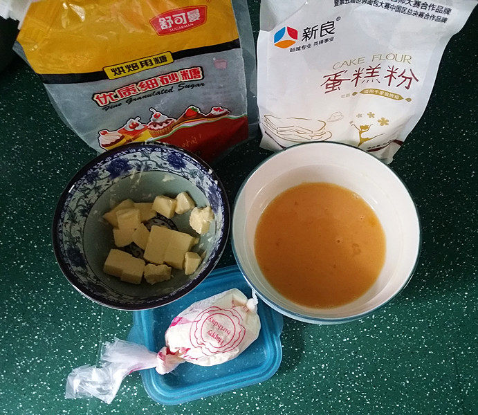 流心芝士挞,备好食材(芝士馅正好是剩余的,就没有现做了)