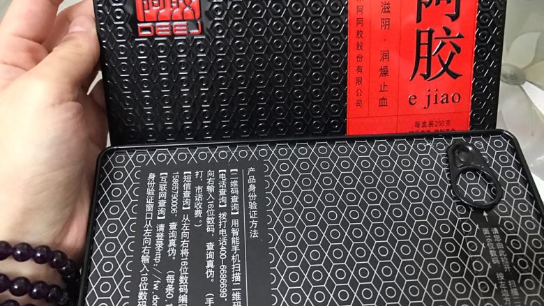 补血养颜之玫瑰阿胶糕,一直用这个牌子的东阿阿胶,效果很好