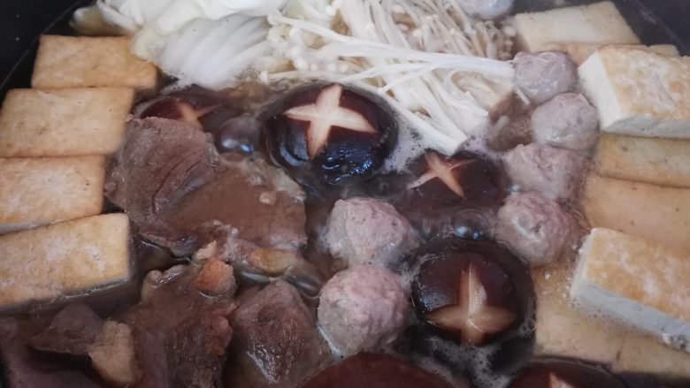 寿喜锅(日式牛肉火锅), 加适量的水煮一下