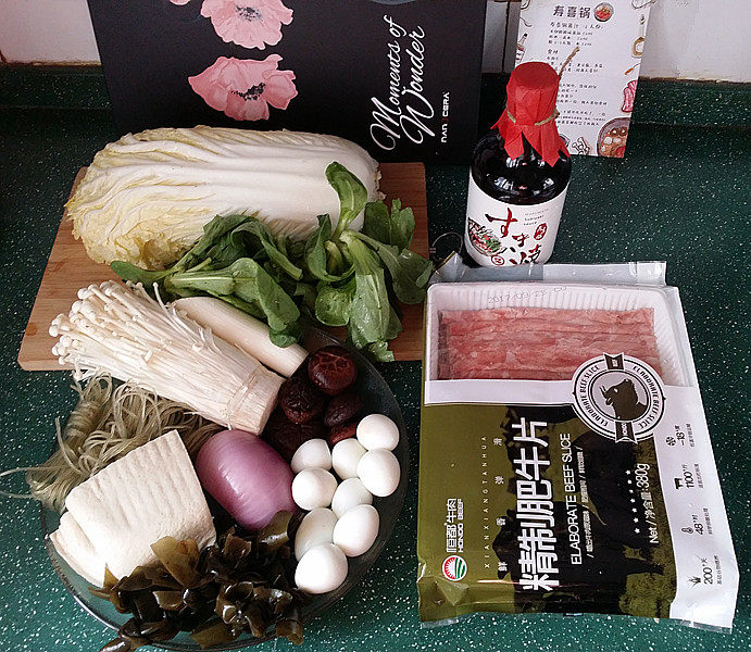 寿喜锅(改良版) ,备好食材